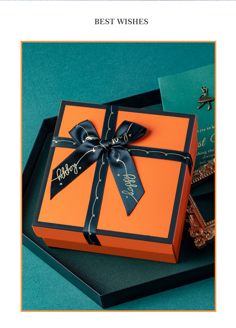 1200-1400g cardboard paper eco friendly gift box - 我的网站